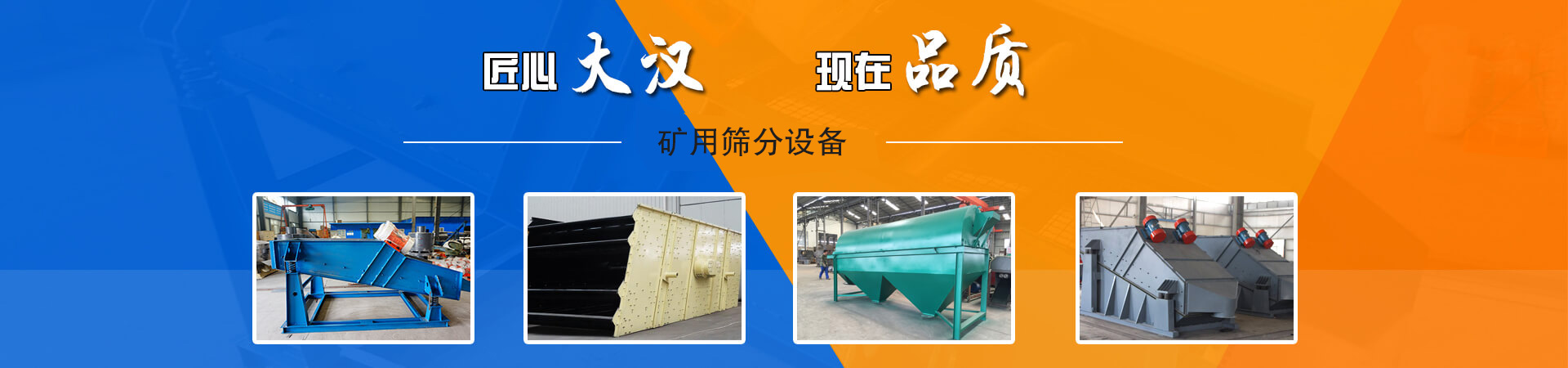 碩維科技(杭州)有限公司