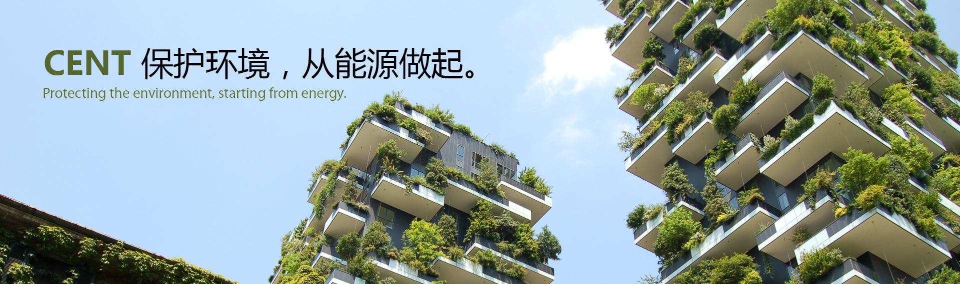 碩維科技(杭州)有限公司