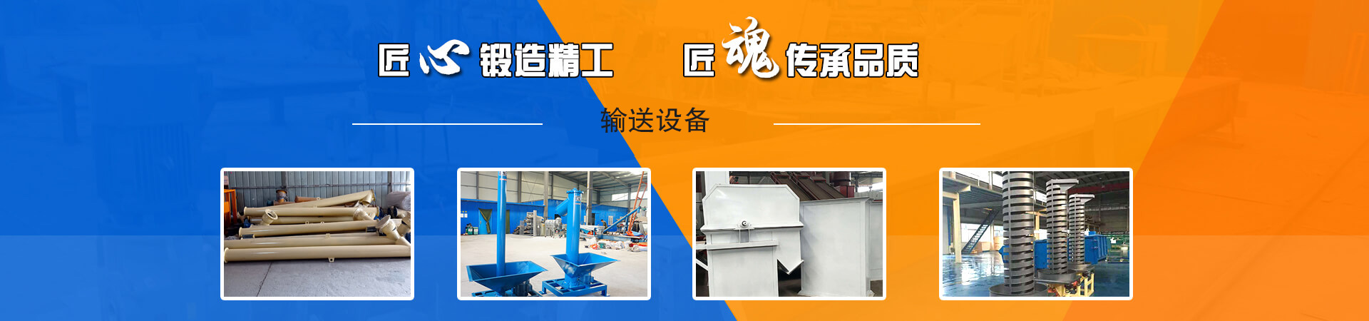 碩維科技(杭州)有限公司